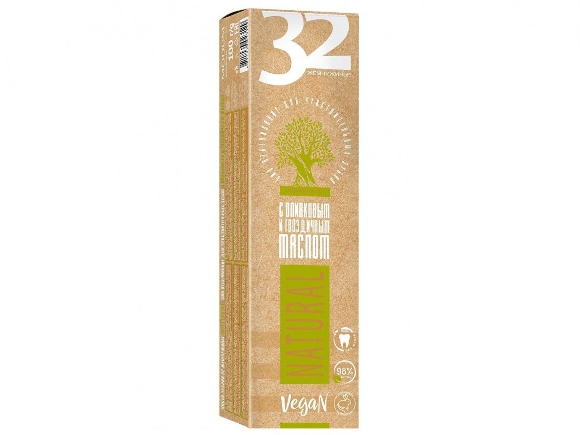 32 PEARLS HERBAL dantų pasta Biobalinimas su alyvuogių ir gvazdikėlių aliejumi 100 g 32 PEARLS HERBAL dantų pasta Biobalinimas su alyvuogių ir gvazdikėlių aliejumi 100 g