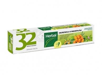 32 PEARLS HERBAL dantų pasta Šaltalankis ir mineralai, 150 g 32 PEARLS HERBAL dantų pasta Šaltalankis ir mineralai, 150 g