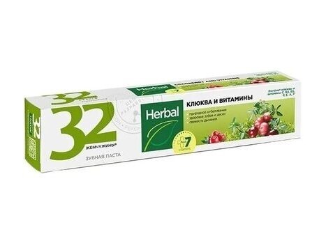 32 PEARLS HERBAL dantų pasta Spanguolė ir vitaminai, 100 g