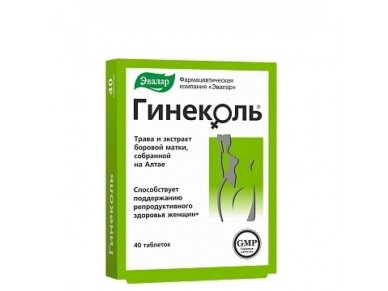 Ginekol Evelar N40 Maisto papildas Ginekol Evelar N40 Maisto papildas