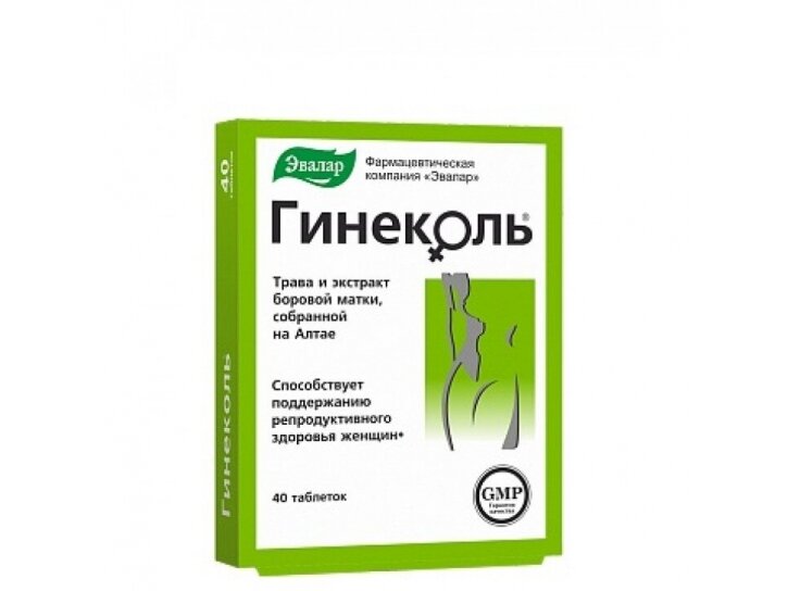 Ginekol Evelar N40 Maisto papildas