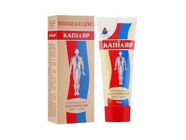 KAPILAR kremas balzamas kūnui 75 ml. ELIXIR