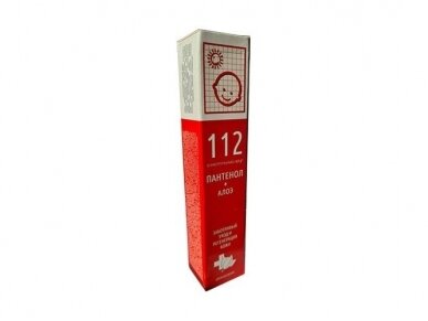 Kremas-balzamas Pantenolis+Alijošius,112 50 g Kremas-balzamas Pantenolis+Alijošius,112 50 g
