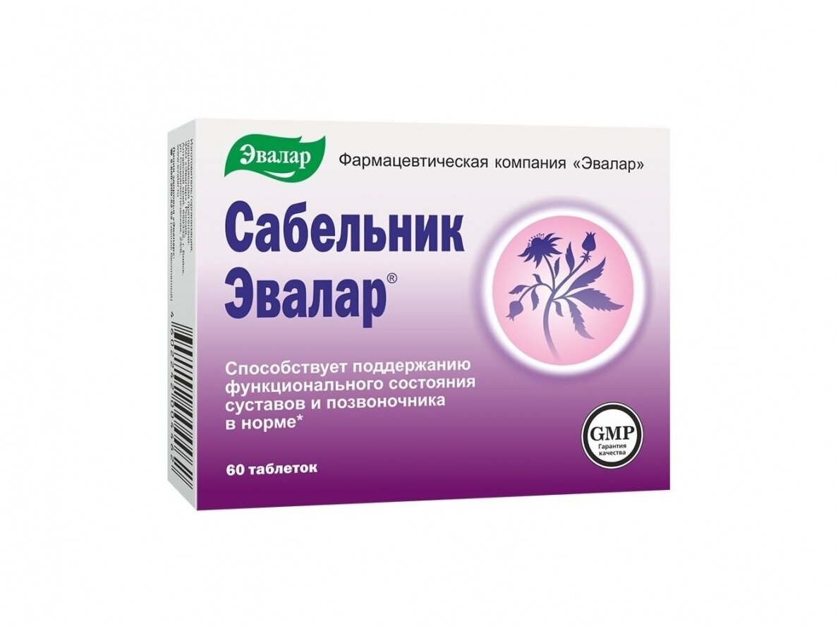 Maisto papildas SABELNIK N60 (Evalar)