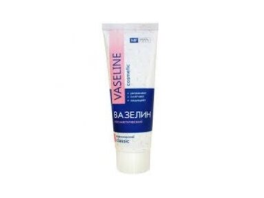 Vazelinas kosmetinis tepalas, 75 ml Vazelinas kosmetinis tepalas, 75 ml