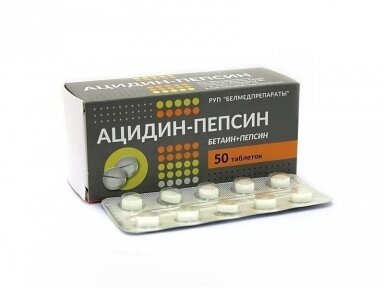 ACIDIN-PEPSIN 0,25G TAB.N50