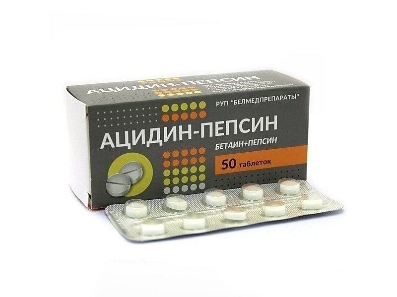 ACIDIN-PEPSIN 0,25G TAB.N50