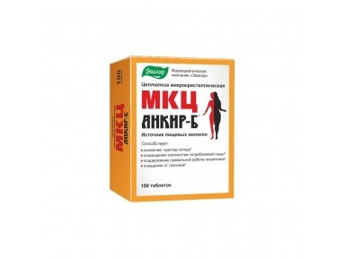 ANKIR-B MKC 500mg N100 Maisto papildas ANKIR-B MKC 500mg N100 Maisto papildas