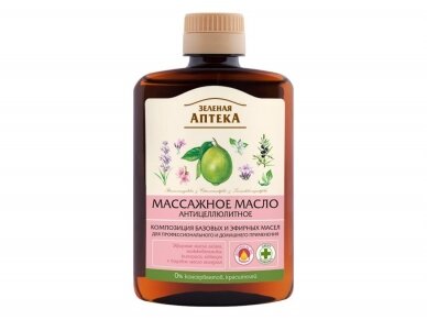Anticeliulitinis masažinis aliejus 200 ml "Zelionaja apteka" Anticeliulitinis masažinis aliejus 200 ml "Zelionaja apteka"