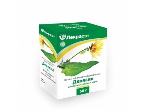 Žolelių arbata Debesylo šaknys ir šakniastiebiai (Lekraset) 50g Žolelių arbata Debesylo šaknys ir šakniastiebiai (Lekraset) 50g