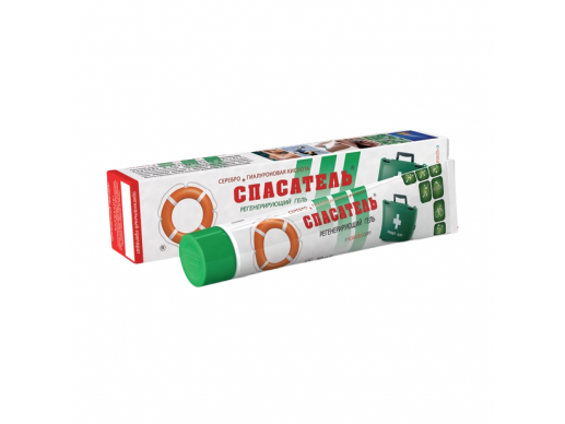 Atstatomasis kosmetinis gelis (Ag+hialur.rūgštis) 50 g Atstatomasis kosmetinis gelis (Ag+hialur.rūgštis) 50 g