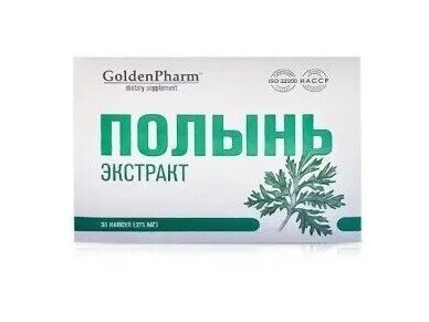 Auksinio ūkio pelyno ekstraktas (Artemisia absinthium), 30 kapsulių Auksinio ūkio pelyno ekstraktas (Artemisia absinthium), 30 kapsulių