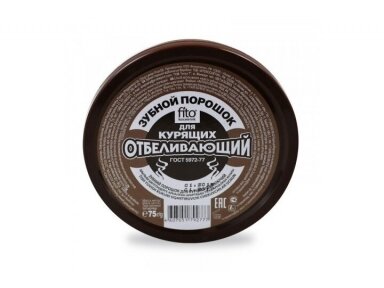 BALINANTYS dantų milteliai rūkantiems, 75 g BALINANTYS dantų milteliai rūkantiems, 75 g