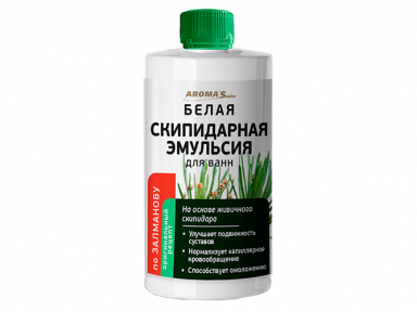 Baltos dervos vonios emulsija (SKIPIDARNA) ZALMANOVA SPA namuose 450ml Baltos dervos vonios emulsija (SKIPIDARNA) ZALMANOVA SPA namuose 450ml