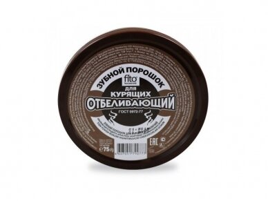 BALINANTYS dantų milteliai rūkantiems, 75 g BALINANTYS dantų milteliai rūkantiems, 75 g