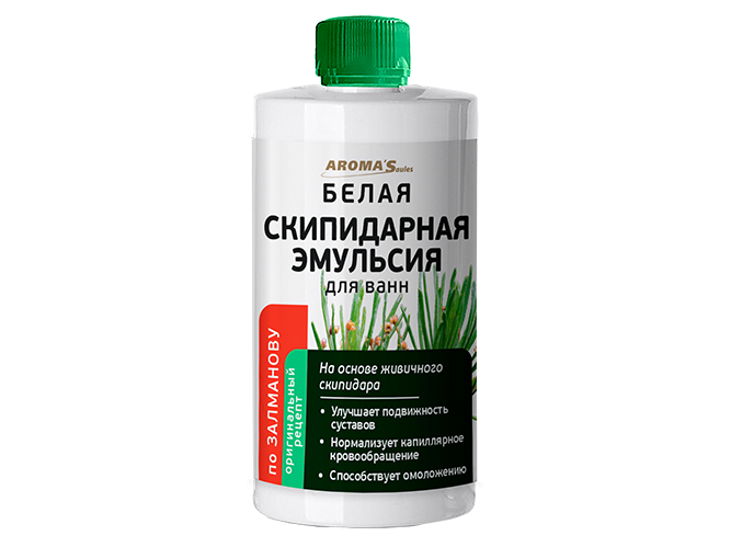 Baltos dervos vonios emulsija (SKIPIDARNA) ZALMANOVA SPA namuose 450ml