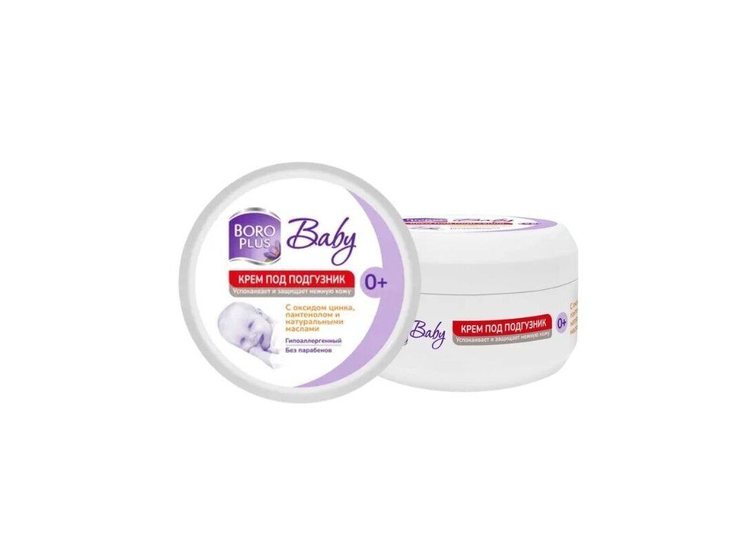 BORO PLUS Baby vaikiškas kremas 0+, 50 ml