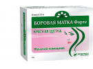 BOROVAJA MATKA FORTE kapsulės N60 BOROVAJA MATKA FORTE kapsulės N60
