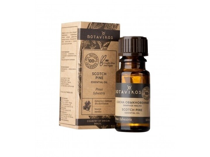 Paprastosios pušies eterinis aliejus, 10 ml. BOTAVIKA
