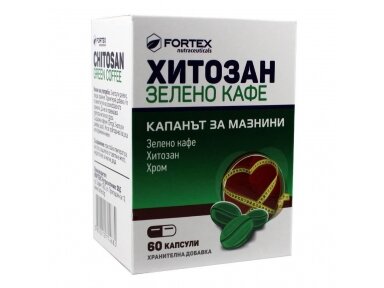 CHITOSAN GREEN COFFEE (CHITOZANAS ŽALIA KAVA CHROMAS) KAPSULĖS N60 CHITOSAN GREEN COFFEE (CHITOZANAS ŽALIA KAVA CHROMAS) KAPSULĖS N60