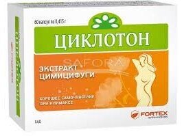 Cikloton kaps N60 Cikloton kaps N60