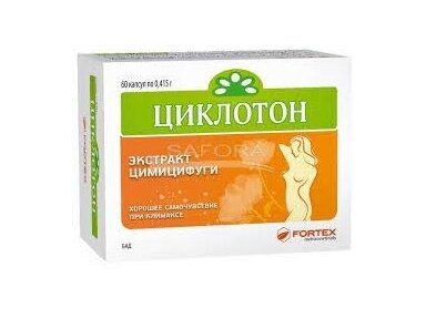Cikloton kaps N60 Cikloton kaps N60