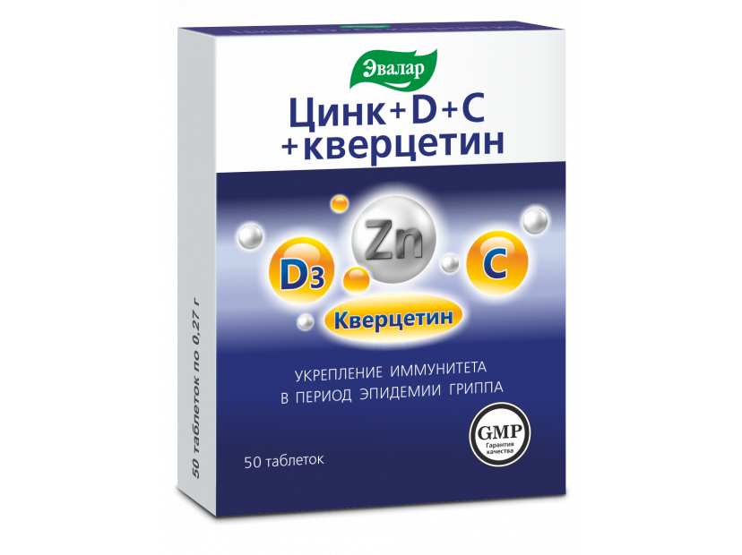 Cinkas + D + C + Kvercetinas 50 tab. Evalar