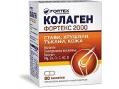 Collagen Fortex 2000 tabletės N60