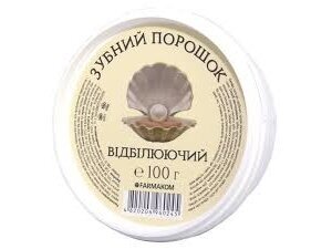 Dantų milteliai " Balinantys" 100 gr. Dantų milteliai " Balinantys" 100 gr.