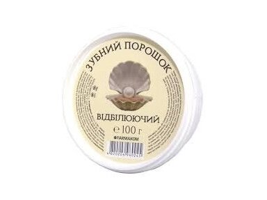 Dantų milteliai " Balinantys" 100 gr. Dantų milteliai " Balinantys" 100 gr.