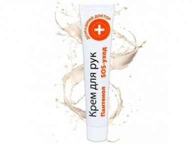 DD Rankų kremas PANTHENOL SOS-CARE 42ml DD Rankų kremas PANTHENOL SOS-CARE 42ml