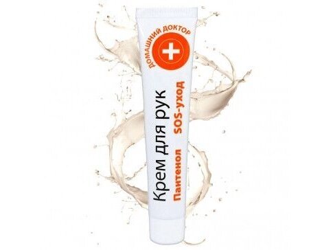 DD Rankų kremas PANTHENOL SOS-CARE 42ml DD Rankų kremas PANTHENOL SOS-CARE 42ml