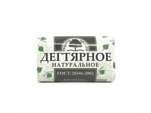 Degutinis muilas "Degtiarnoje" 90g.