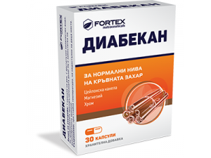 Diabekan, 30 kaps. Diabekan, 30 kaps.