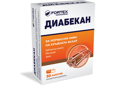 Diabekan, 30 kaps. Diabekan, 30 kaps.