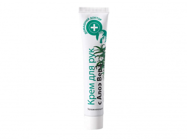 DD Drėkinantis kremas su alaviju 42ml DD Drėkinantis kremas su alaviju 42ml