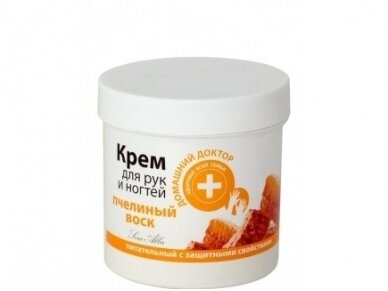 DD Rankų ir nagų kremas BIČIŲ VAŠKAS 250 ml. DD Rankų ir nagų kremas BIČIŲ VAŠKAS 250 ml.