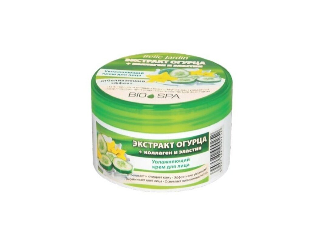 Drėkinamasis veido kremas su agurkų ekstraktu, kolagenu ir elastinu BELLE JARDIN 200ml Drėkinamasis veido kremas su agurkų ekstraktu, kolagenu ir elastinu BELLE JARDIN 200ml