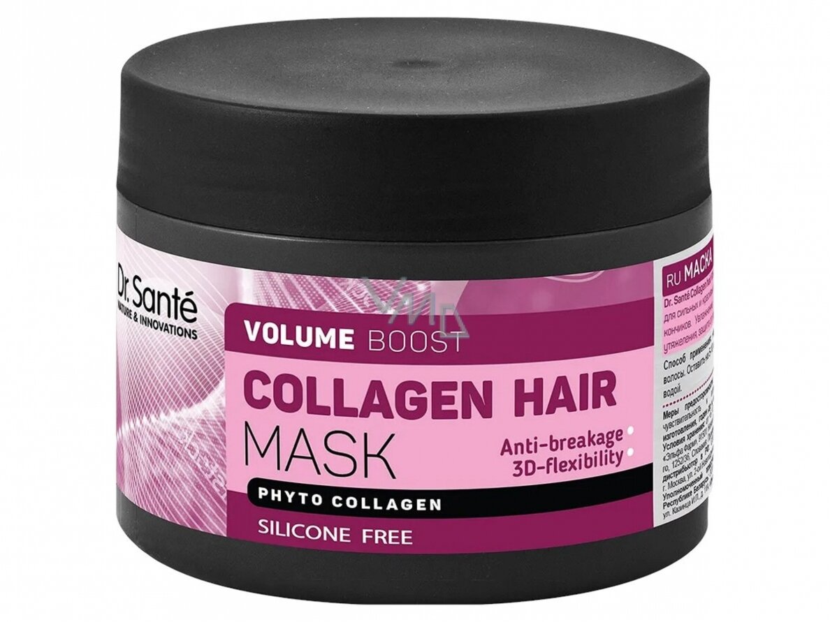 DR. SANTE Collagen hair kaukė 300 ml. DR. SANTE Collagen hair kaukė 300 ml.