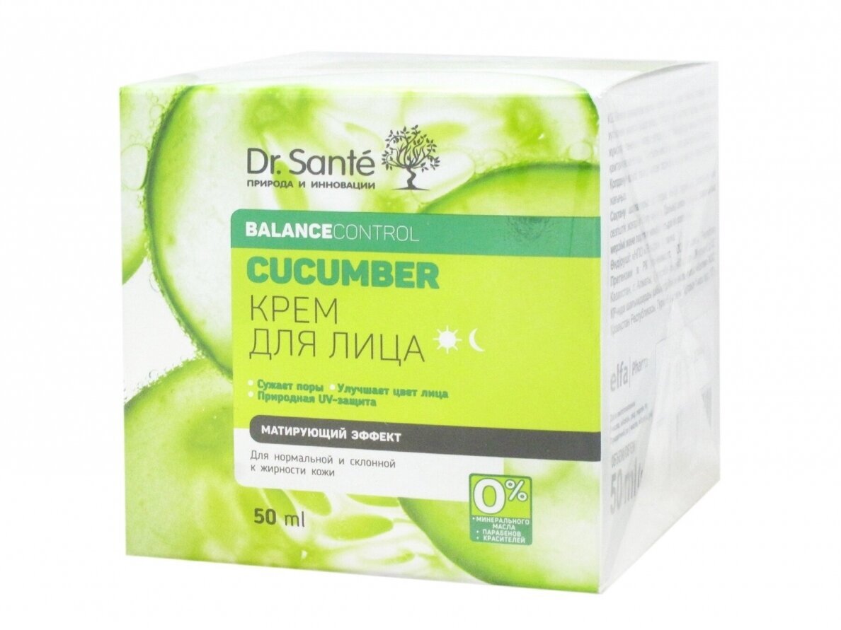 DR.SANTE Cucumber Balance Control Veido kremas, 50 ml DR.SANTE Cucumber Balance Control Veido kremas, 50 ml