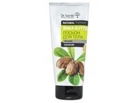 Dr.Sante Natural Therapy maitinamasis kūno losjonas su taukmedžio sviestu 200ml Dr.Sante Natural Therapy maitinamasis kūno losjonas su taukmedžio sviestu 200ml