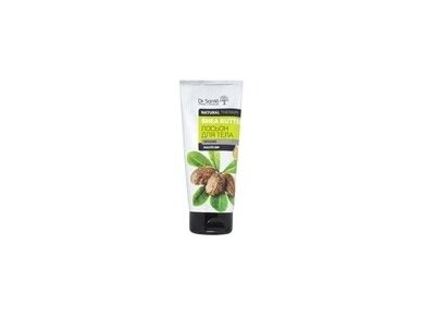 Dr.Sante Natural Therapy maitinamasis kūno losjonas su taukmedžio sviestu 200ml Dr.Sante Natural Therapy maitinamasis kūno losjonas su taukmedžio sviestu 200ml