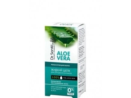 DR.SANTE ALOE VERA Plaukų purškiklis LENGVAS ŠUKAVIMAS 150 ml.