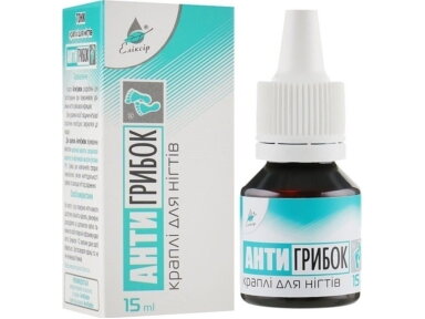 Elixir Lašai nagams „ANTIGRIBOK“ 15ml Elixir Lašai nagams „ANTIGRIBOK“ 15ml