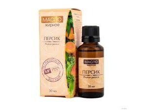 Eterinis aliejus  Apelsinų, 10 ml Medicalfort