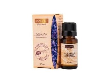 Eterinis aliejus Levandų 10 ml. Medicalfort Eterinis aliejus Levandų 10 ml. Medicalfort