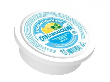 FITOKOSMETIK dantų milteliai "Balinantys", 75 g FITOKOSMETIK dantų milteliai "Balinantys", 75 g