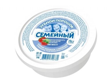 FITOKOSMETIK dantų milteliai "Šeimyniniai", 75 g FITOKOSMETIK dantų milteliai "Šeimyniniai", 75 g