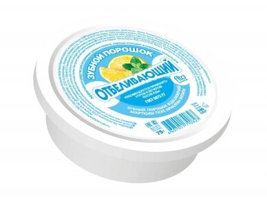 FITOKOSMETIK dantų milteliai "Balinantys", 75 g FITOKOSMETIK dantų milteliai "Balinantys", 75 g