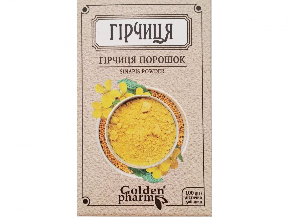 Garstyčių milteliai 100 gr.